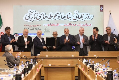 «میراث زنده و واکنش اضطراری» راهبرد ملی صیانت از هویت ایران در شرایط بحران است/ بناهای تاریخی آسیب‌دیده در جنگ رمضان، ضرورت اقدام فوری را دوچندان کرده است