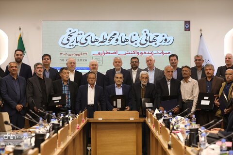 دستور مرمت فوری و علمی بناهای تاریخی آسیب‌دیده در «جنگ رمضان» توسط وزیر میراث‌فرهنگی ابلاغ شد/ صالحی‌امیری: پویش ملی و بین‌المللی مرمت آثار تاریخی را راه‌اندازی می‌کنیم/ تمام ظرفیت‌ها برای بازسازی میراث‌فرهنگی بسیج می‌شوند