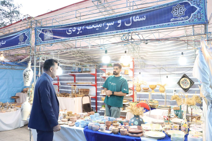 صنایع دستی سمنان