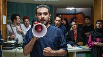 آنونس رسمی سریال «کلینیک رویا» رونمایی شد 