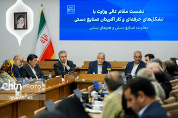 ۷۶ درصد منابع ۶ همتی به صنایع‌دستی اختصاص یافت/ بقای این حوزه در گرو تداوم تولید، اشتغال و فروش است