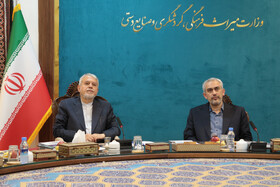 نشست مشترک وزرای میراث فرهنگی و اقتصاد