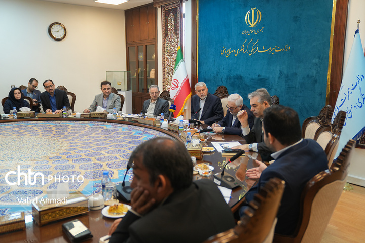 نشست مدیران بانک ها با وزیر میراث فرهنگی گردشگری و صنایع دستی