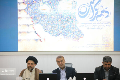 نشست مدیرکل میراث‌فرهنگی خوزستان با بانوان و کارکنان هم‌زمان با دهه کرامت