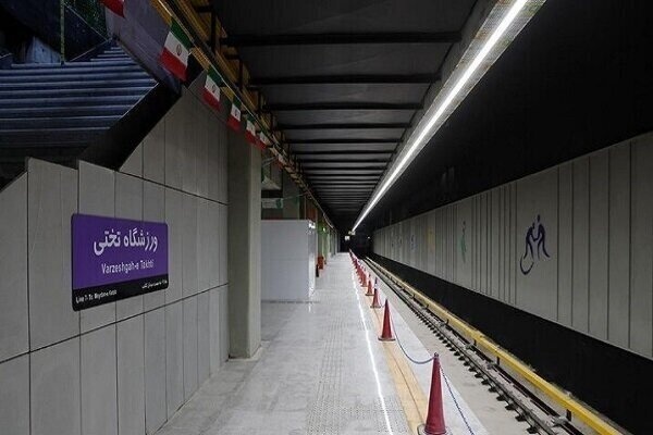 ایستگاه متروی تختی حداکثر تا ۱۰ روز آینده به بهره‌برداری خواهد رسید