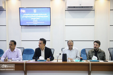 نشست مشترک شورای راهبردی و شورای فنی
اداره‌کل میراث‌فرهنگی، گردشگری و صنایع‌دستی
استان خوزستان