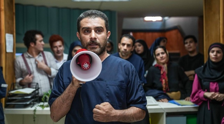 آنونس رسمی سریال «کلینیک رویا» رونمایی شد 