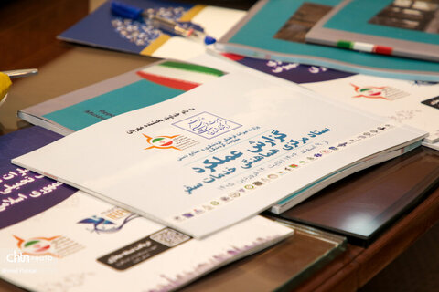 نشست مشترک وزرای میراث فرهنگی و اقتصاد