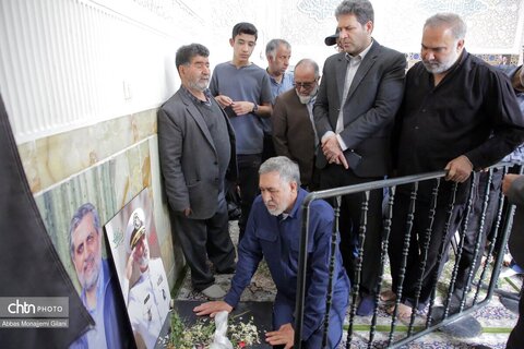 سفر مشاور وزیر میراث‌فرهنگی به قم