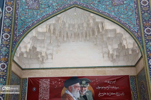 سفر مشاور وزیر میراث‌فرهنگی به قم