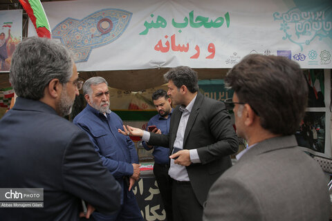 سفر مشاور وزیر میراث‌فرهنگی به قم