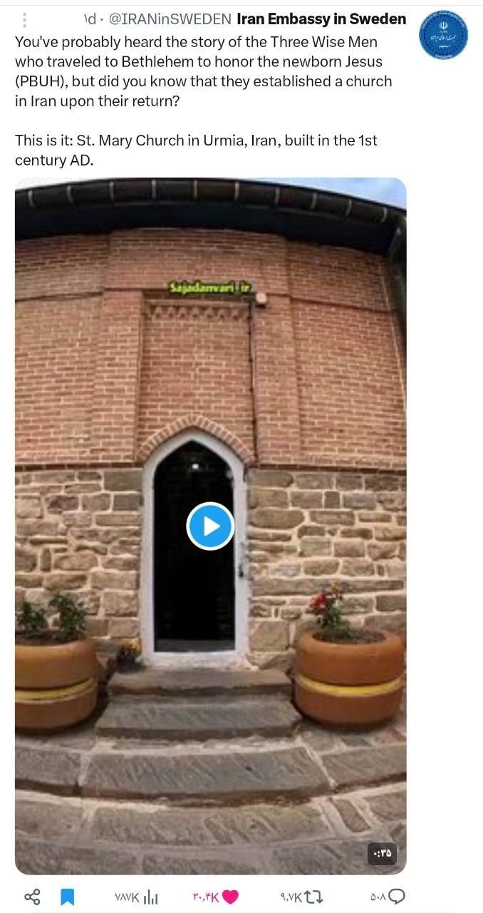 روایت یک دیپلماسی فرهنگی هوشمند؛ بازتاب جهانی «کلیسای مریم مقدس ارومیه» و احیای یک روایت مغفول از تاریخ مسیحیت در ایران/ نویسنده برجسته بریتانیایی: «ایران» سرزمین ناشناخته‌هاست