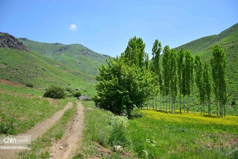 بانه، مقصدی متفاوت برای سفر