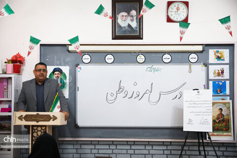 روز بناهای تاریخی در اهواز با ادای احترام به شهدای مدرسه میناب