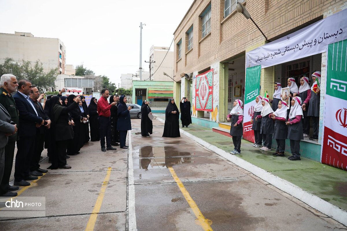 روز بناهای تاریخی در اهواز با ادای احترام به شهدای مدرسه میناب گرامی داشته شد