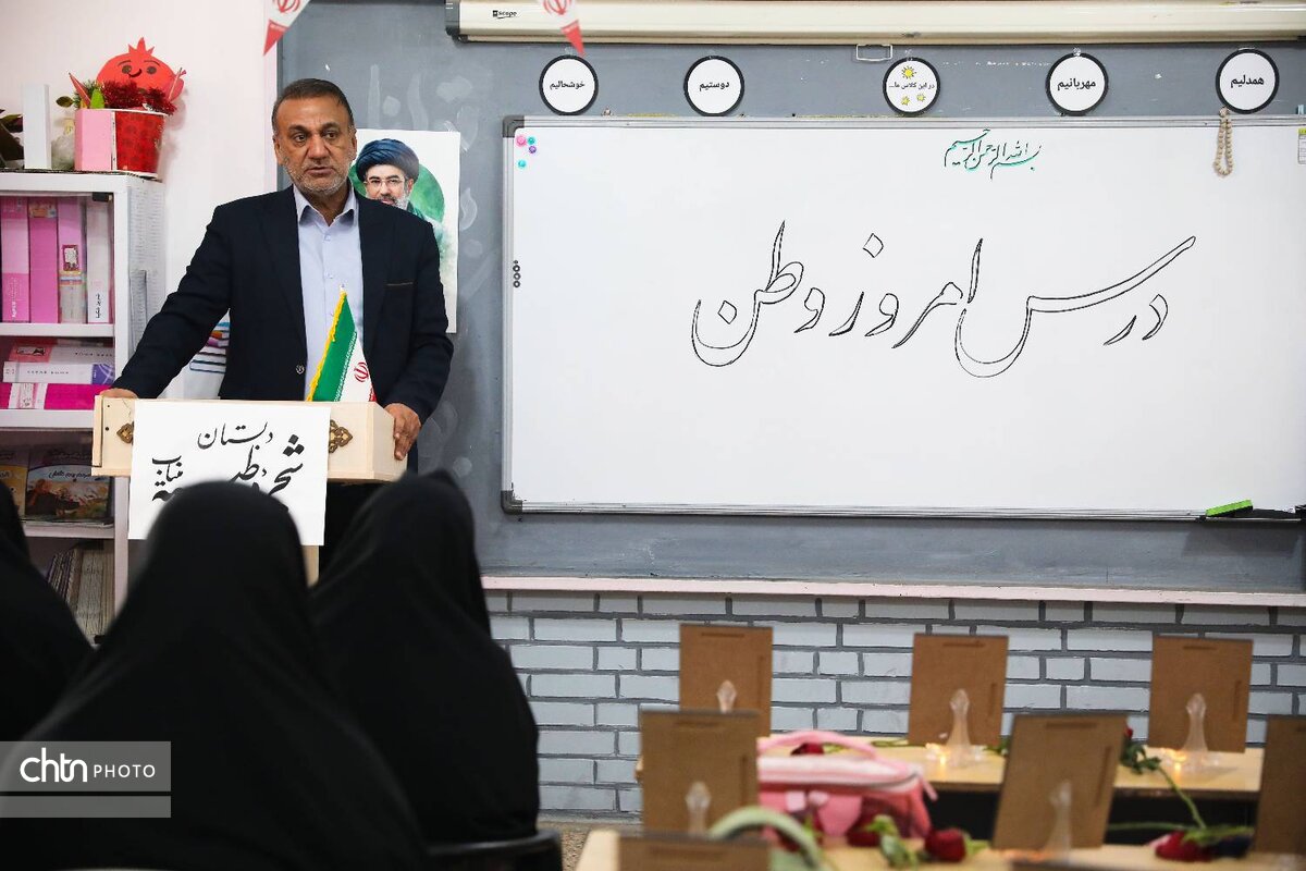 روز بناهای تاریخی در اهواز با ادای احترام به شهدای مدرسه میناب گرامی داشته شد