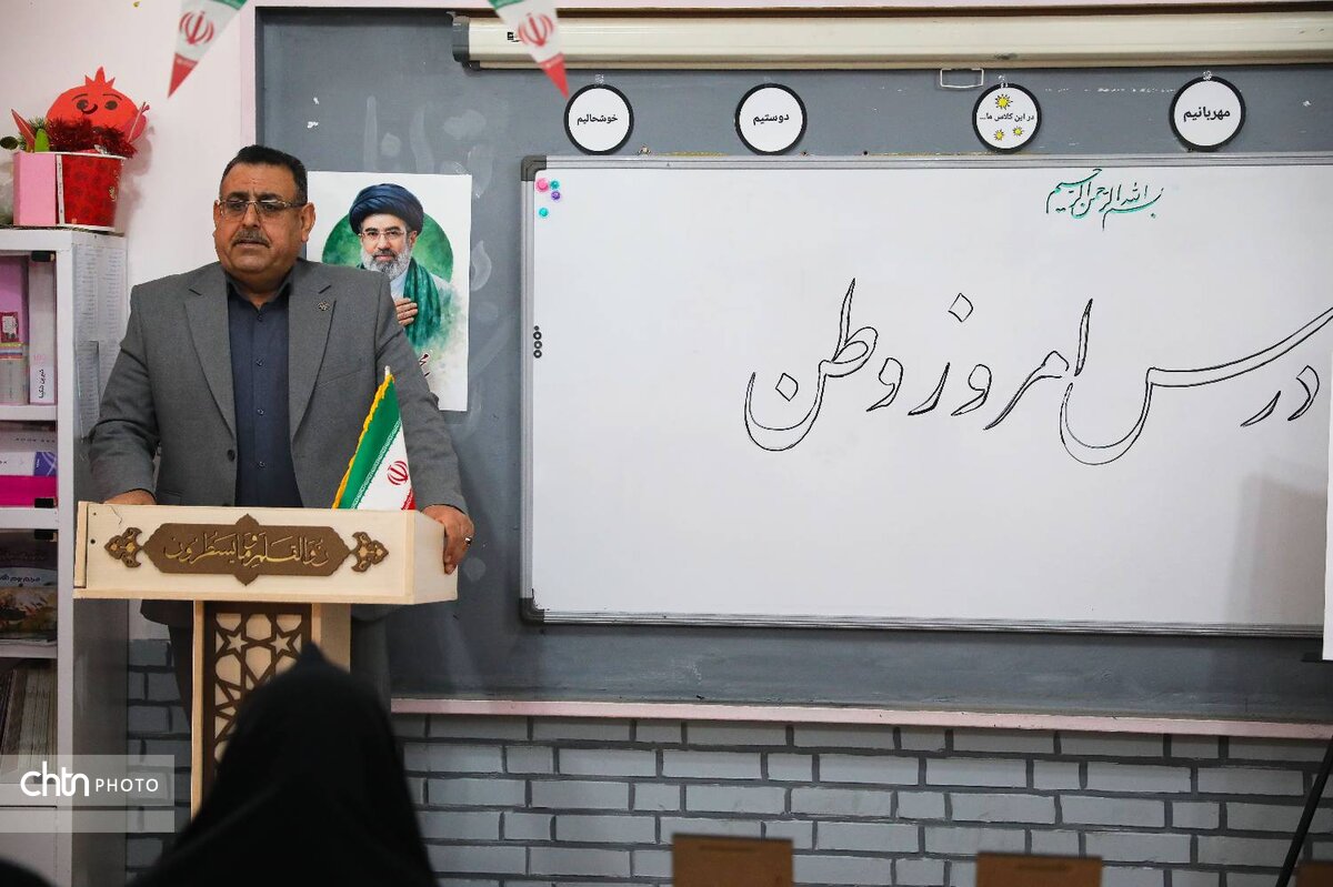 روز بناهای تاریخی در اهواز با ادای احترام به شهدای مدرسه میناب گرامی داشته شد