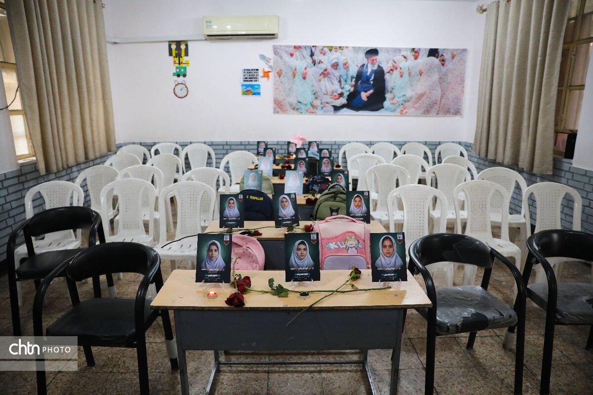 روز بناهای تاریخی در اهواز با ادای احترام به شهدای مدرسه میناب گرامی داشته شد