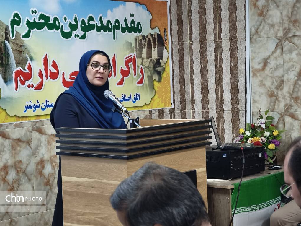 صدور بیانیه مشترک پایگاه میراث‌جهانی و اتاق اصناف شوشتر برای تقویت همکاری‌های میراثی