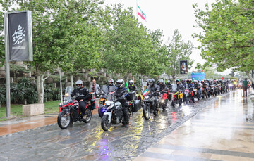 همایش و رژه حماسی موتورسواران گردشگری برگزار شد/ پیام ایستادگی و نشاط ایرانی در قلب پایتخت