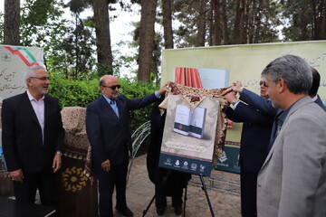 رونمایی از کتاب «اشعار و احوال ملا علی اشرف صبوحی بیرجندی»/ تجلیل از مرمت‌گران آثار تاریخی خراسان جنوبی