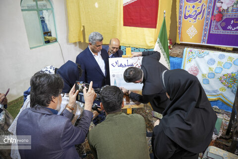 ملک سلیمانی