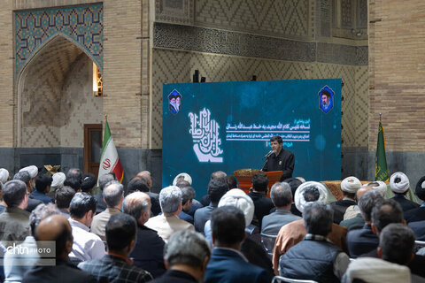 قرآن نفیس خطی با تقریظ رهبر شهید انقلاب در حرم رضوی رونمایی شد