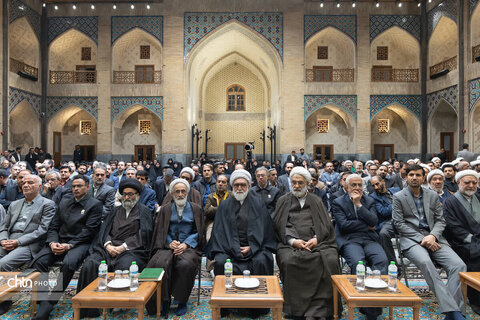 قرآن نفیس خطی با تقریظ رهبر شهید انقلاب در حرم رضوی رونمایی شد