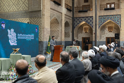 قرآن نفیس خطی با تقریظ رهبر شهید انقلاب در حرم رضوی رونمایی شد