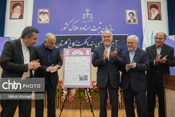 سند هویت ملی در قاب مالکیت حقوقی/ «کاخ‌گلستان، تپه‌هگمتانه، پاسارگاد، تخت‌جمشید و عمارت چهل‌ستون» صاحب سند رسمی شدند