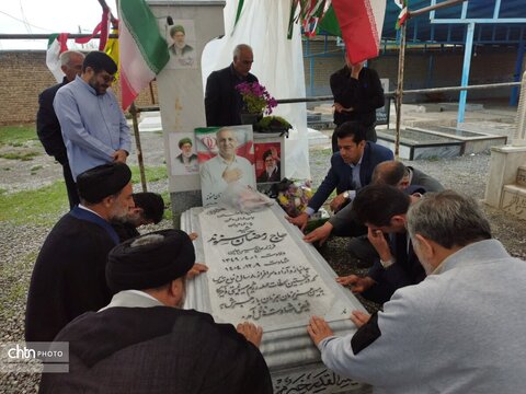 دیدار مشاور وزیر میراث‌فرهنگی با خانواده شهید حاج رمضان حسنوند در لرستان