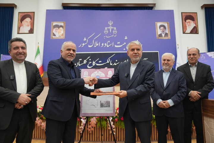 هم‌افزایی سازمان ثبت اسناد و وزارت میراث‌فرهنگی برای صیانت از هویت ملی/ بابایی: تثبیت مالکیت آثار تاریخی، ماموریتی حیاتی است