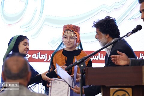 همایش «منظر جامعه شناسی به سعدی در زمانه‌ی جنگ»