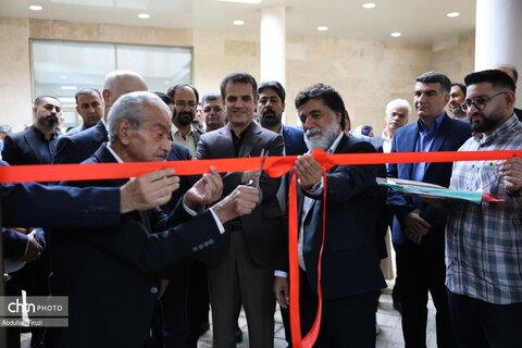 آئین گلباران آرامگان سعدی شیرازی