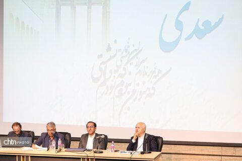 نشست‌های علمی بزرگداشت سعدی؛ میزبان تازه‌ترین پژوهش‌ها