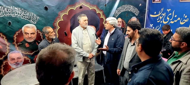 استان مرکزی