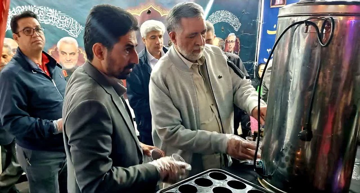 استان مرکزی