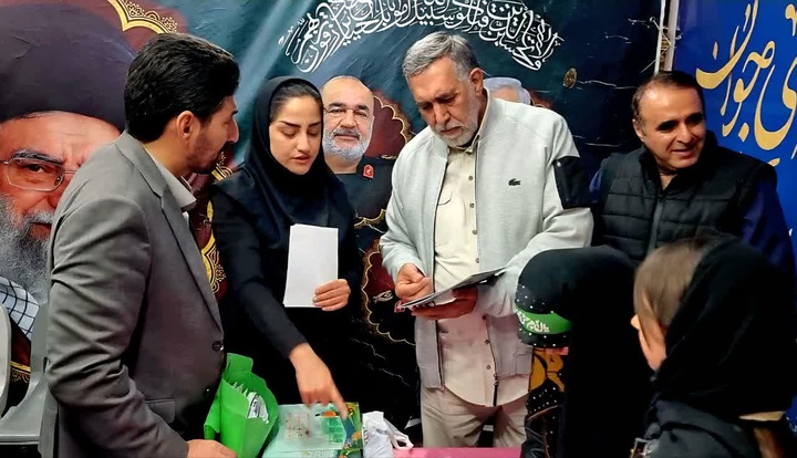 استان مرکزی