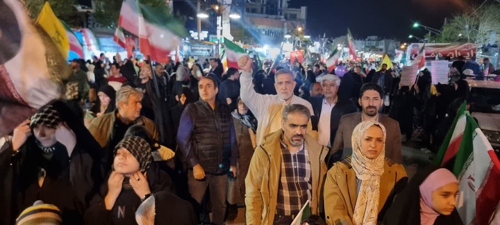 استان مرکزی