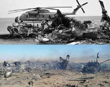 دامی به وسعت یک راهبرد؛ چرا عملیات «اصفهان» به سرنوشت «طبس» دچار شد؟/ ساعتِ صفرِ شکست!