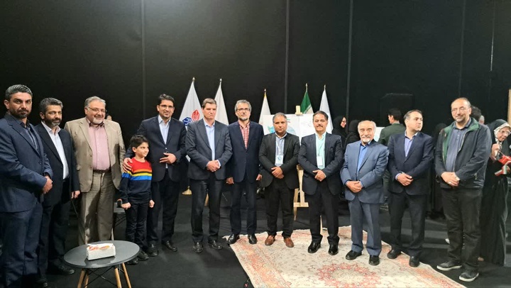 برگزاری جشنواره ملی عکس «مادر، آغاز جاودانگی» در مشهد