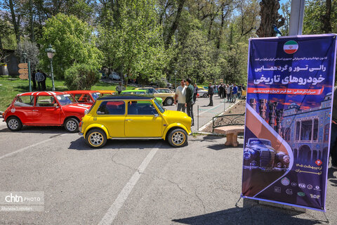 رالی‌تور و گردهمایی خودروهای تاریخی در محکومیت تجاوز به میراث فرهنگی و تاریخی ایران