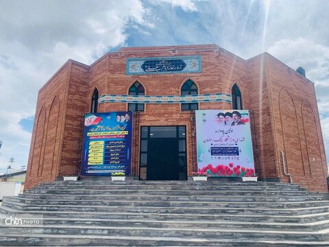 افتتاح زورخانه امام علی(ع) ارومیه