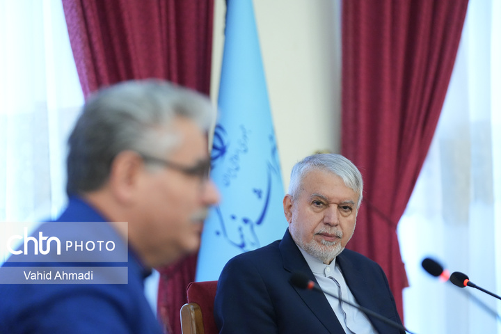 نشست شورای فرهنگی