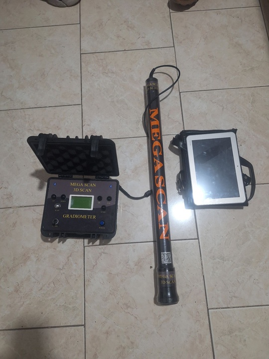 کشف‌وضبط یک دستگاه فلزیاب در روستای شوئیل رودسر