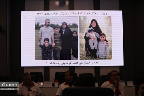 حضور وزیر میراث‌فرهنگی، گردشگری و صنایع‌دستی در نشست تخصصی مرکز هوشمند رصد اطلاعات جمعیت هلال احمر