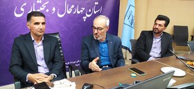 سرمایه‌گذاری در حوزه گردشگری چهارمحال و بختیاری اولویت دارد