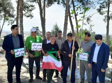 برگزاری مراسم هفته زمین پاک با کاشت ۲۰ اصله درخت در تپه سلام پیشوا