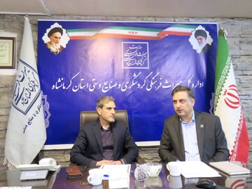 خدمات گردشگری و صنایع‌دستی کرمانشاه استانداردسازی می‌شود 