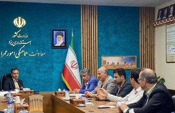 تصمیمات تازه برای احیای بافت تاریخی یزد؛ از حسینیه بعثت تا بازار سنتی یزد